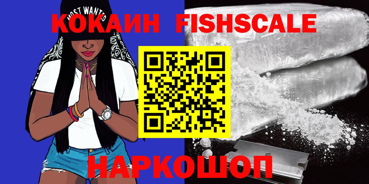 Гашиш Миллерово