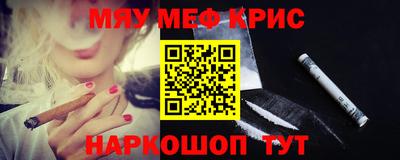 кокаин VHQ Гусиноозёрск