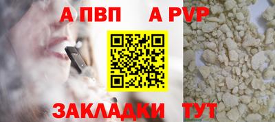 кокаин VHQ Гусиноозёрск