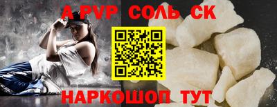 кокаин VHQ Гусиноозёрск