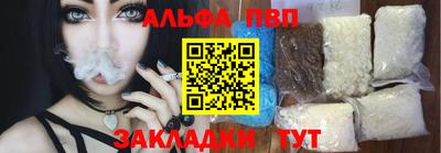 кокаин VHQ Гусиноозёрск