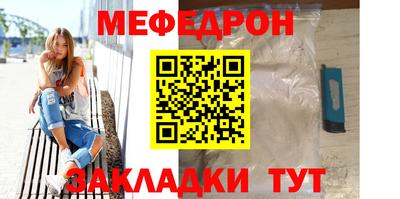 скорость Гусь-Хрустальный