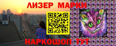 мефедрон Тара