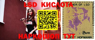 скорость Гусь-Хрустальный