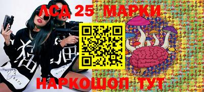 скорость Гусь-Хрустальный