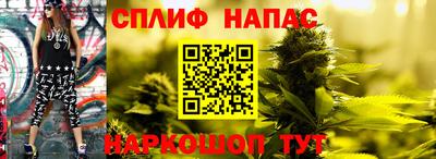 скорость mdpv Гусев