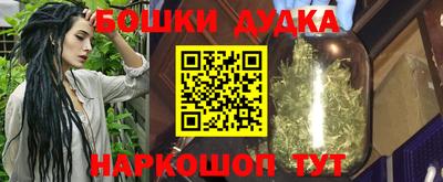 скорость Гусь-Хрустальный