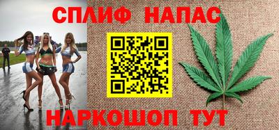 скорость Гусь-Хрустальный