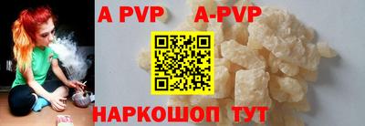 кокаин VHQ Гусиноозёрск