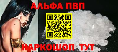 кокаин VHQ Гусиноозёрск