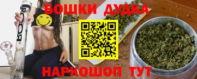 кокаин VHQ Гусиноозёрск