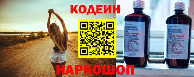кокаин VHQ Гусиноозёрск
