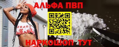 кокаин VHQ Гусиноозёрск