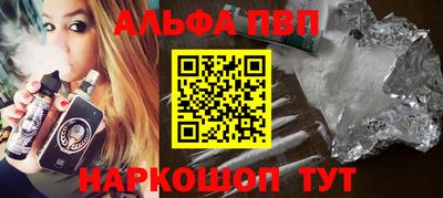 скорость Гусь-Хрустальный