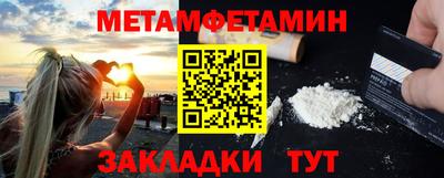 скорость mdpv Гусев