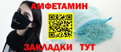 скорость mdpv Гусев