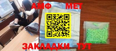 кокаин VHQ Тверь
