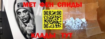 кокаин VHQ Гусиноозёрск
