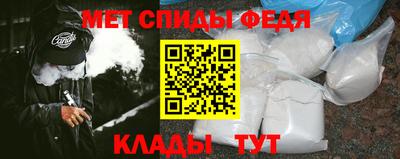 кокаин VHQ Гусиноозёрск