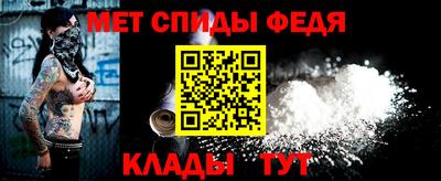 кокаин VHQ Гусиноозёрск