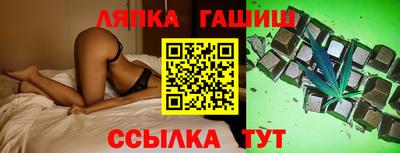 скорость Гусь-Хрустальный