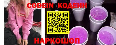 скорость Гусь-Хрустальный