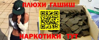 скорость Гусь-Хрустальный