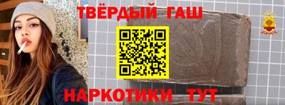 скорость Гусь-Хрустальный