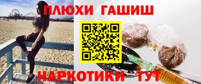 скорость Гусь-Хрустальный