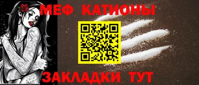 скорость Гусь-Хрустальный