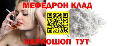 кокаин VHQ Гусиноозёрск