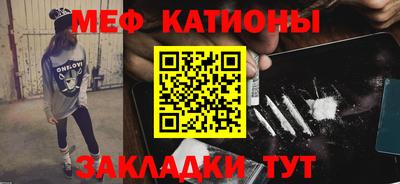 кокаин VHQ Гусиноозёрск