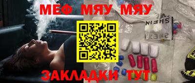 кокаин VHQ Гусиноозёрск