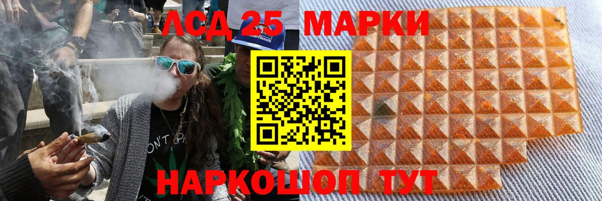 Марки N-bome  Вход с VPN  Миллерово  Марки NBOMe 1,5мг  Марки NBOMe 1,5мг 